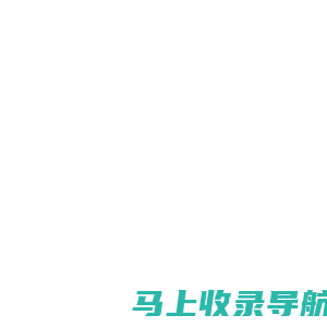 首页_常州欣盛半导体技术股份有限公司